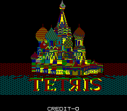 Tetris (D.R. Korea) Title Screen